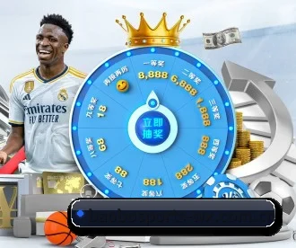 宝博体育 APP - Baobo